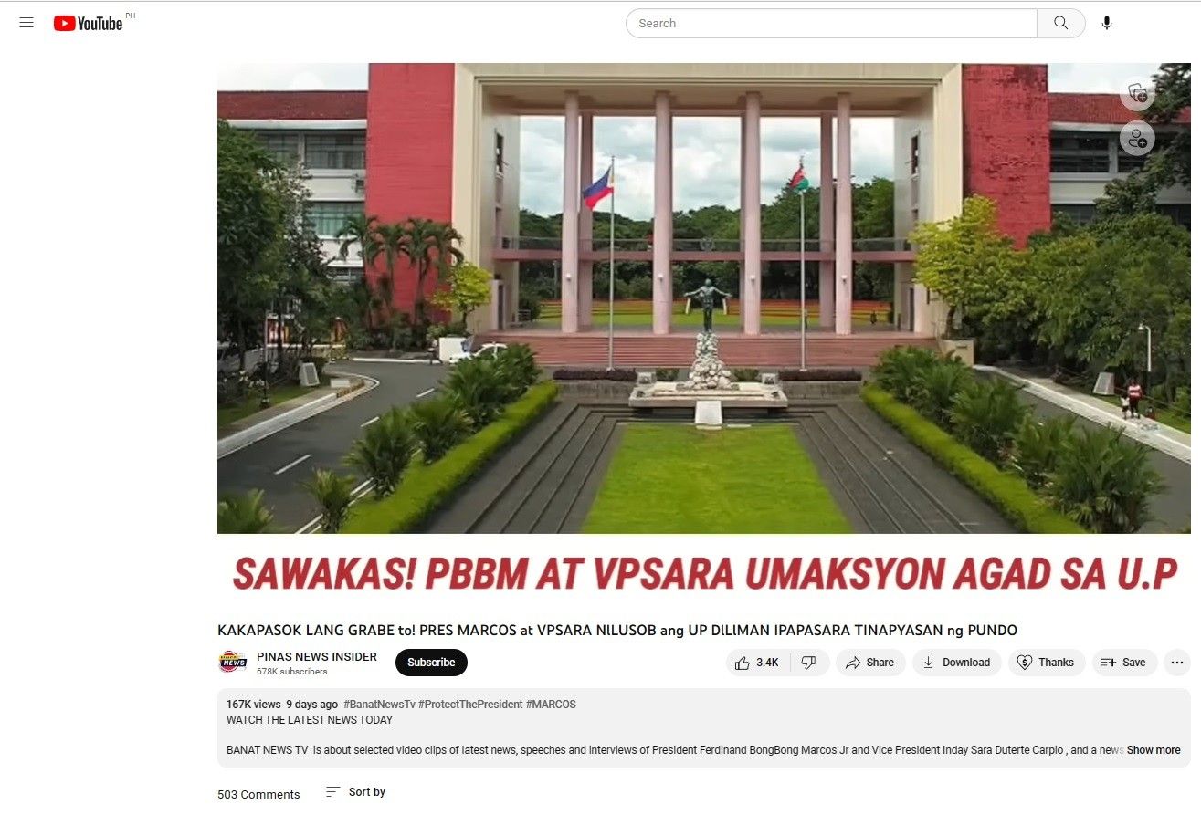 UP wins, closes first round - University of the Philippines Diliman