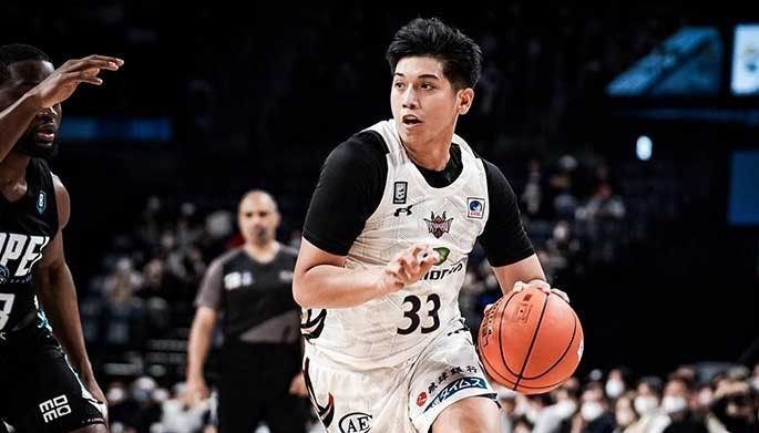 EASL Champions Week SLOW MOTION SUNDAYS: Taipei Fubon Braves vs Ryukyu  Golden Kings 