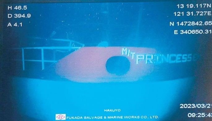 Sunken tanker in oil spill located
