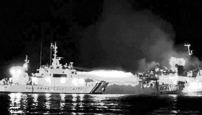 Barko nasunog sa dagat, 31 patay!  &nbsp;
