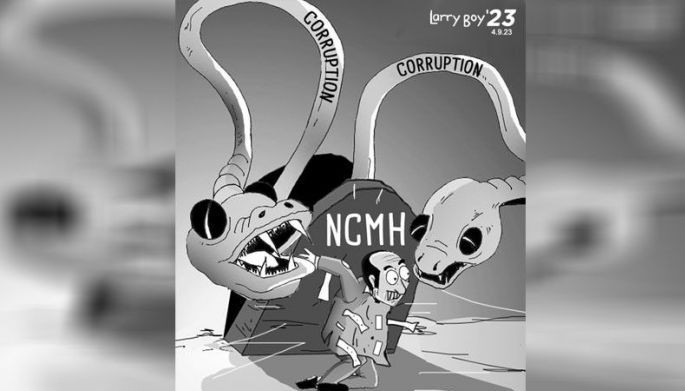 EDITORYAL - NCMH: Libingan ng mga buhay