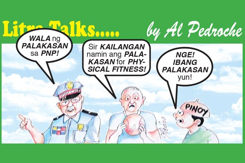 Wala ng palakasan sa PNP!