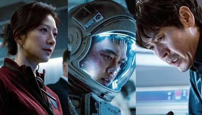 'The Moon' starring EXO's D.O., Kim Hee Ae drops new trailer, character posters