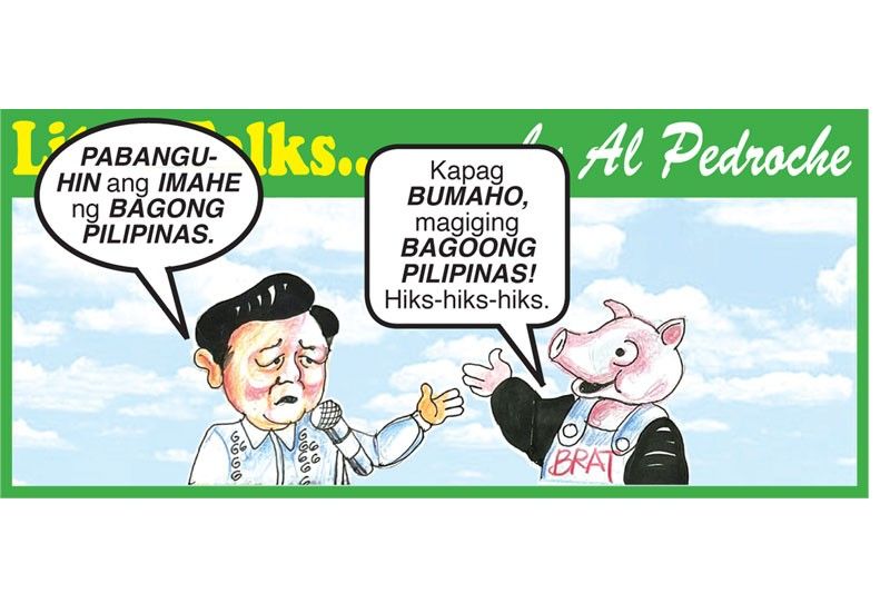 Bagoong Pilipinas!