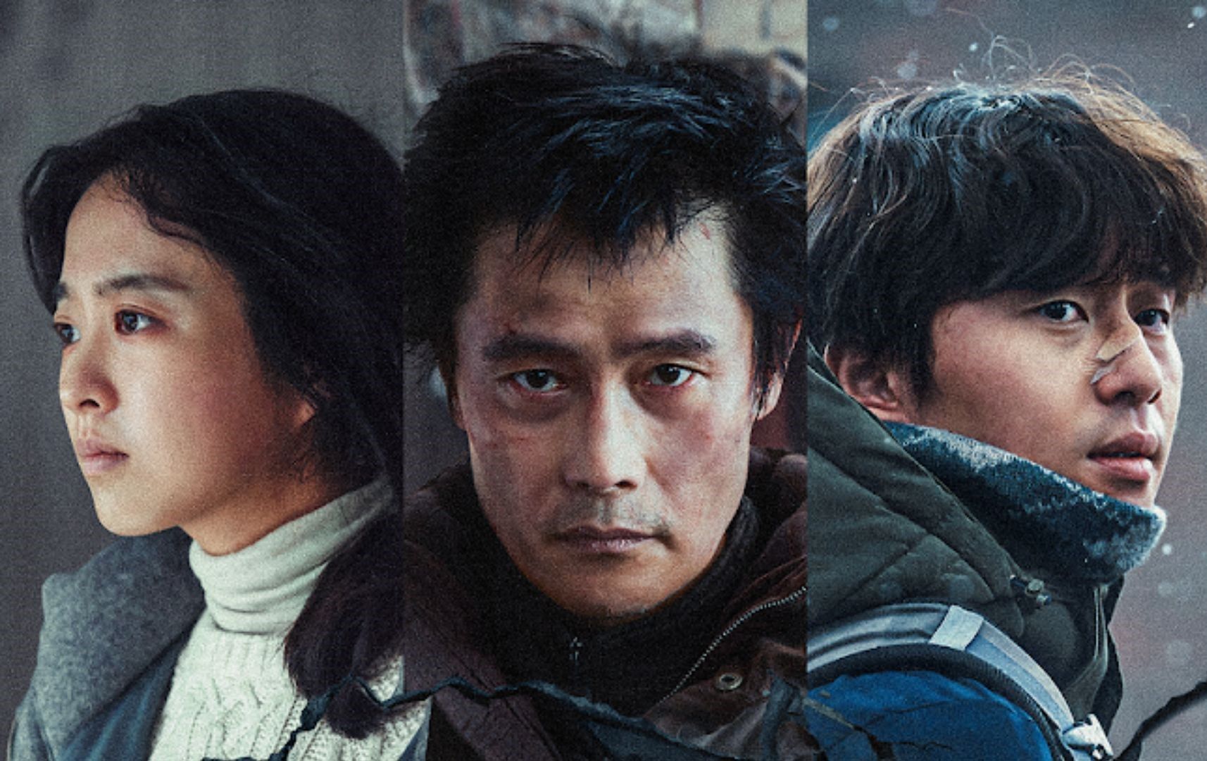 Korea sends Park Seo Joon, Park Bo Young film 'Concrete Utopia' to Oscars 2024