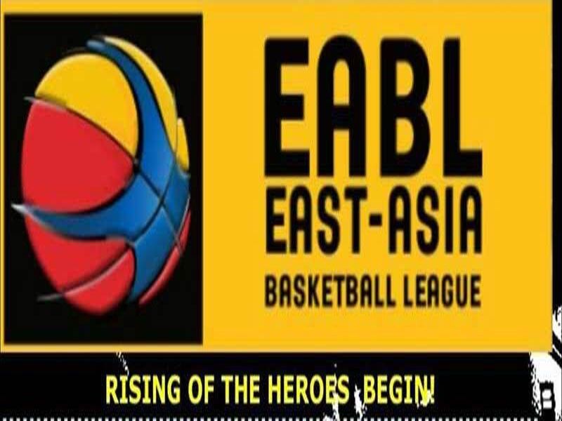 Navotas, Marikina post wins for share of EABL leadÂ 