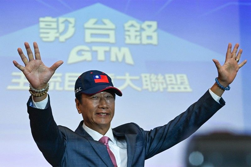 Foxconn billionaire Gou announces Taiwan presidential bid