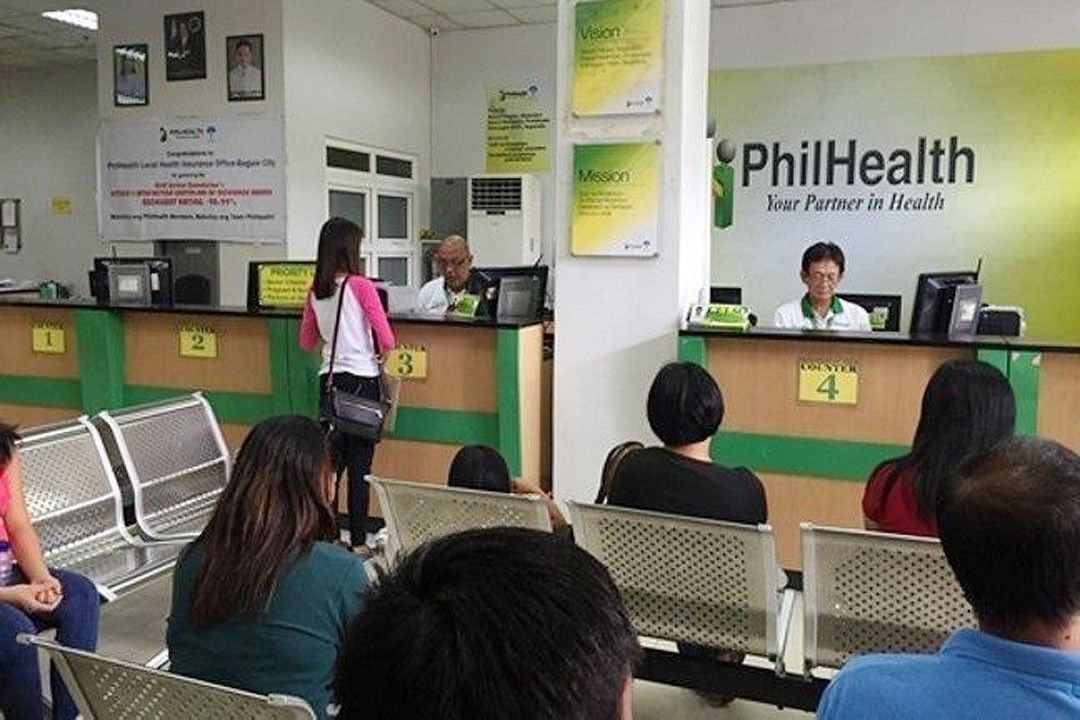 PhilHealth officialsâ salaries tripled  Â 