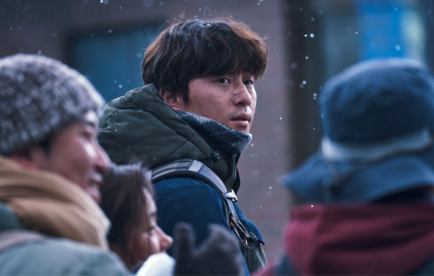 Review: Lee Byung Hun, Park Seo Joon tackle humanity, survival in 'Concrete Utopia'