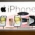 Apple loosens grip on iPhone apps - with a catch