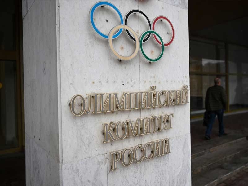 Russian Olympic body appeals IOC suspension at CAS