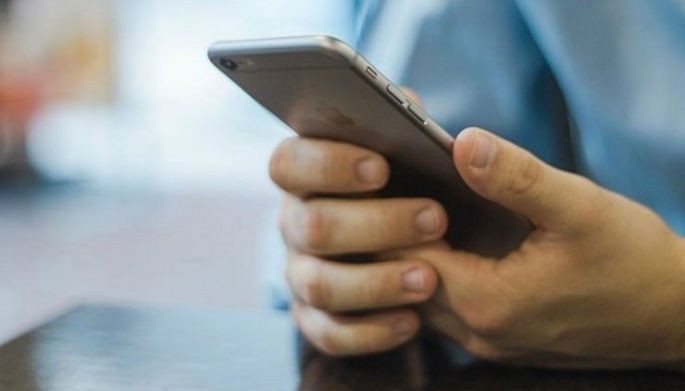 PRA chief kinastigo sa kaka-text