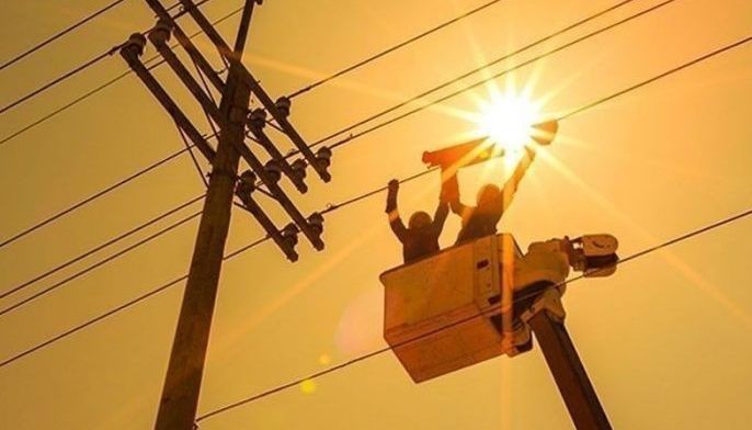 Banks urged to adopt sustainability in energy practices