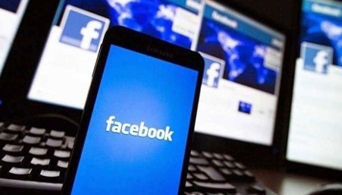 PNP HRAO&rsquo;s Facebook page hacked