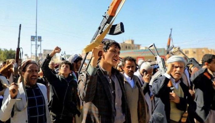 US to reclassify Huthis as terrorist group &mdash; media