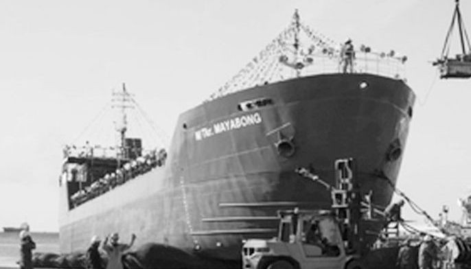 Bagong motor tanker, pinasinayaan ng Herma Shipyard sa Bataan