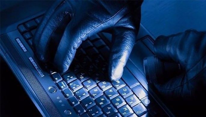 Cybercrimes drop by 24 percent in January