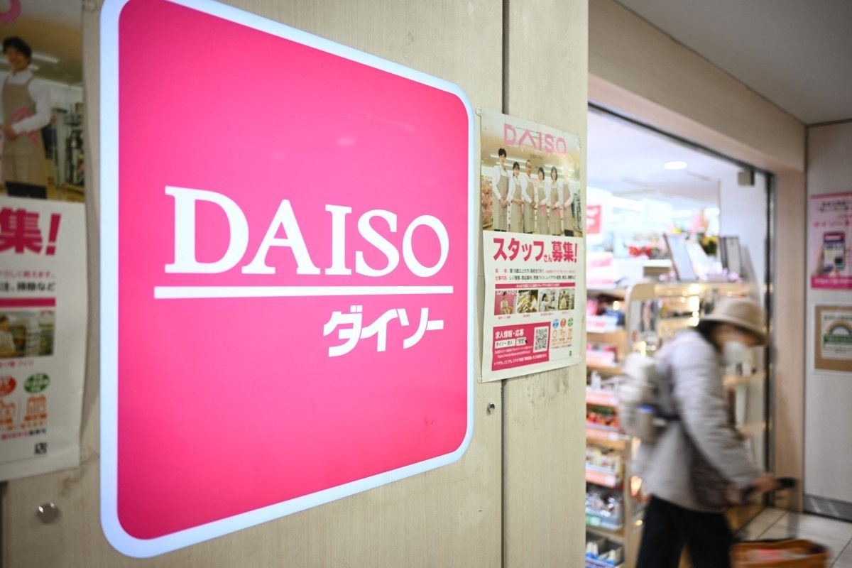 Japanese founder of Daiso chain passes away