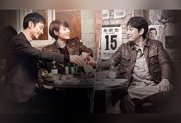 Award-winning K-drama ‘Signal’ season 2 in the works