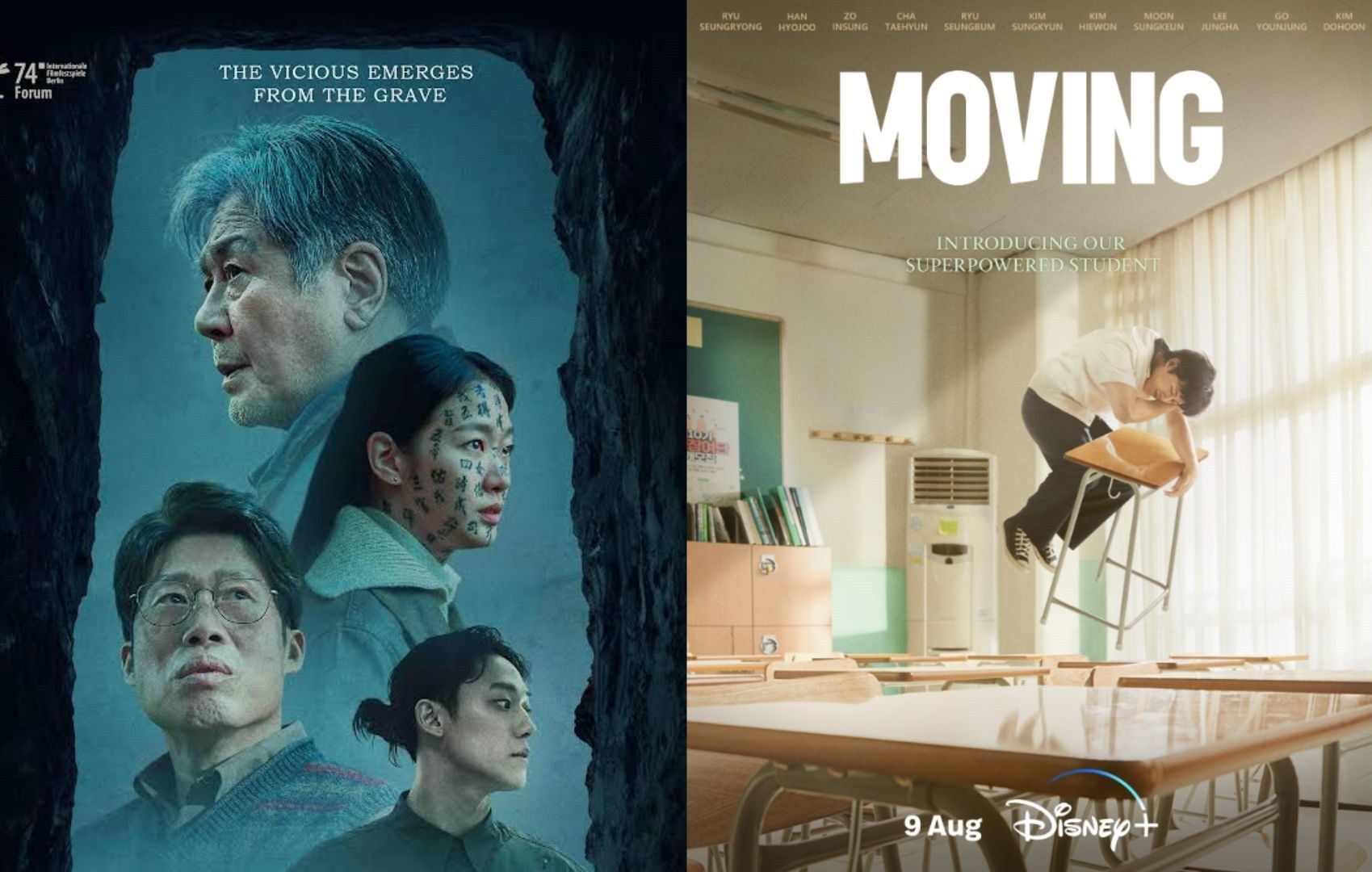 'Exhuma,' 'Moving' lead 2024 Baeksang Arts Awards nominees