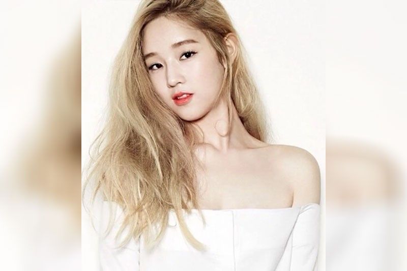 South Korean singer-actress, iniimbestigahan pa ang pagkamatay