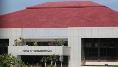 Facade of the House of Representatives at the Batasan Complex in Quezon City.
