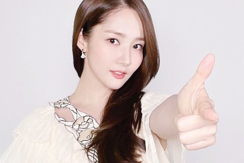 ‘Marry My Husband’ star Park Min Young to meet Pinoy fans for the first time