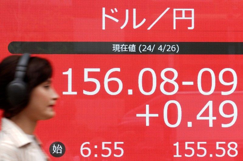 Weak yen pressures Bank of Japan rate decision