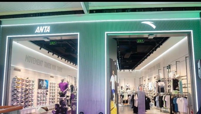 Global sportswear brand opens second Cebu outlet