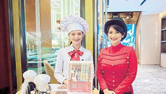How to become The World's Greatest Chef