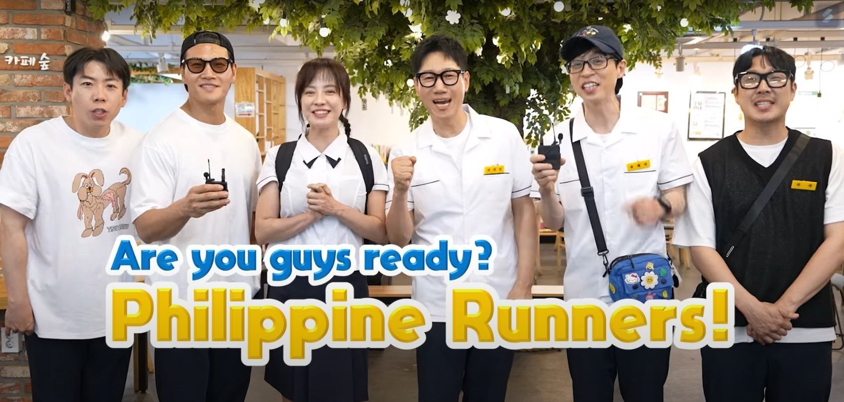 'Running Man Korea' cast returning to Manila for fan meet