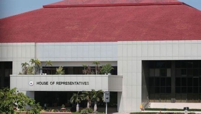 Facade of the House of Representatives at the Batasan Complex in Quezon City. 
