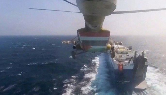 Barko na may Pinoy seafarers inatake ng Houthi rebels