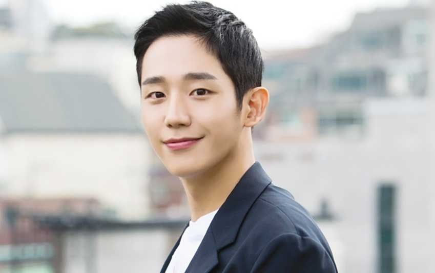 Jung Hae-In may papasko sa Pinoy Fans!