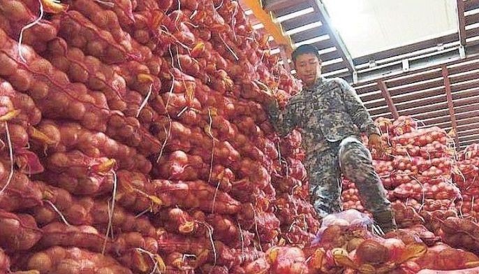P20 million reward up for info vs economic saboteurs
