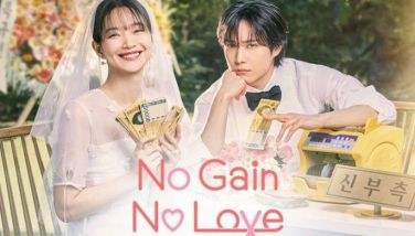 â��No Gain No Loveâ�� on Prime Video is serving all the kilig, good vibes! Now you can binge-watch all episodes