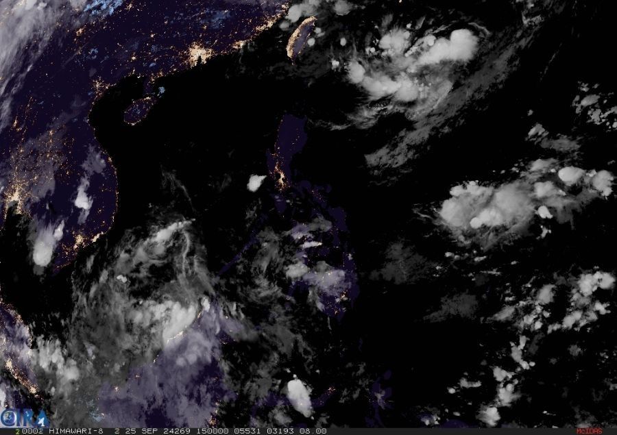 Cyclone 'Kristine': Signal No. 1 issued for 15 areas nationwide