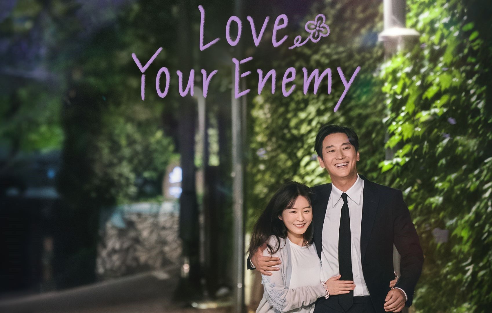 Ju Ji Hoon, Jung Yu Mi star in 'Love Your Enemy'