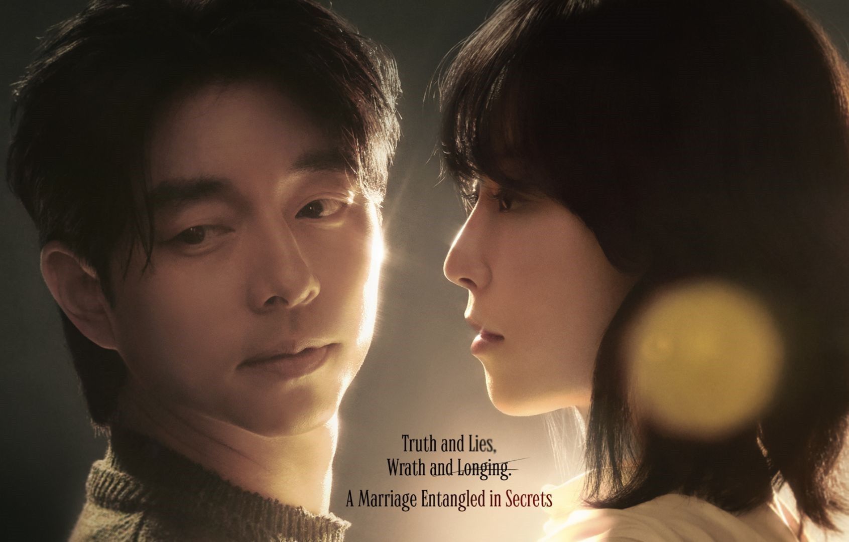 Gong Yoo, Seo Hyun Jin star in Netflix K-drama 'The Trunk'