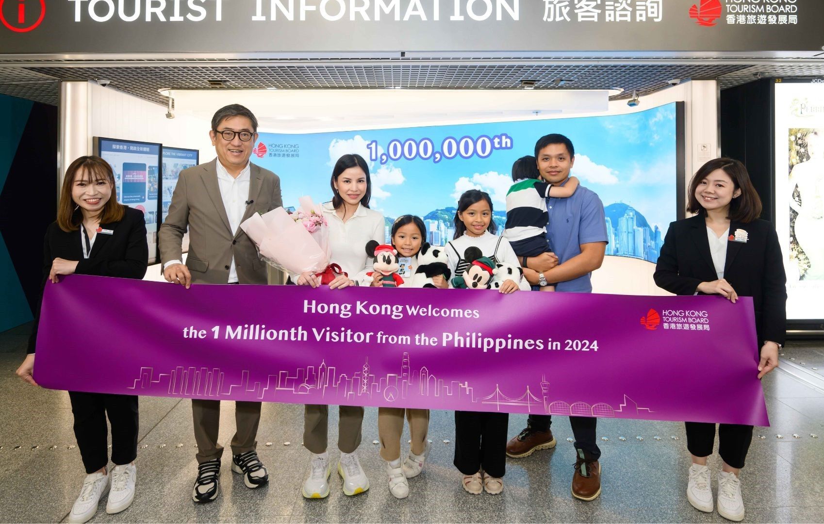 Hong Kong welcomes family as millionth Philippine visitor for 2024