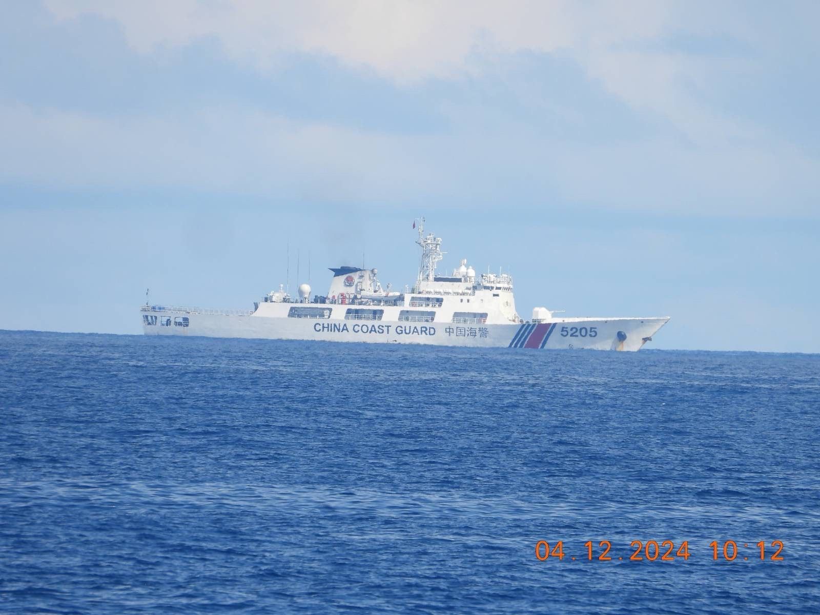 Countries condemn China's 'unlawful' actions vs Philippine vessels