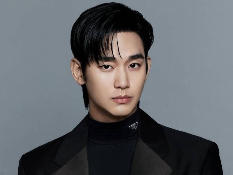 Kim Soo-hyun wins Daesang at 2024 Asia Artist Awards | Philstar.com