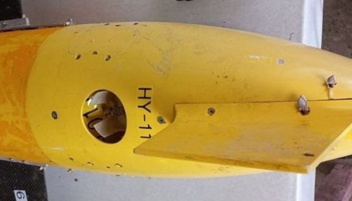 This photo from the Philippine National Police in Bicol shows an underwater drone with Chinese markings, Dec. 30, 2024.