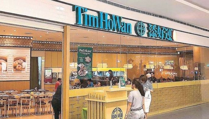 JFC completes take over of Tim Ho Wan