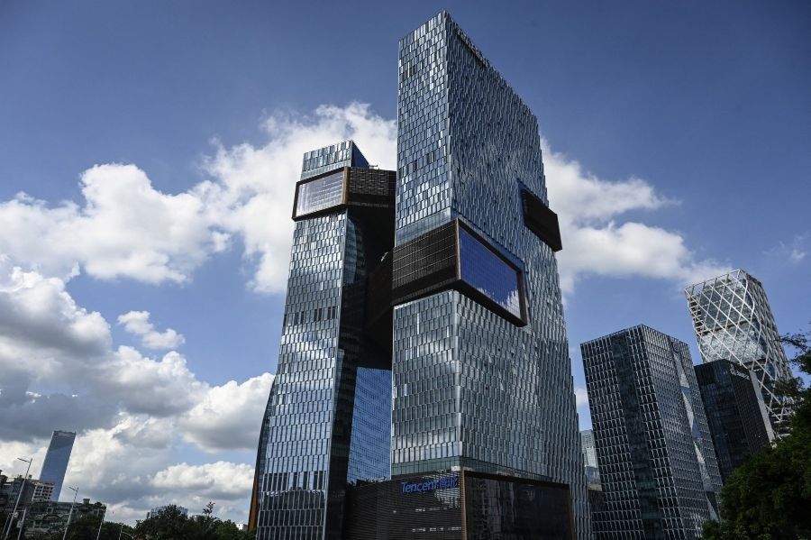 Tencent headquarters