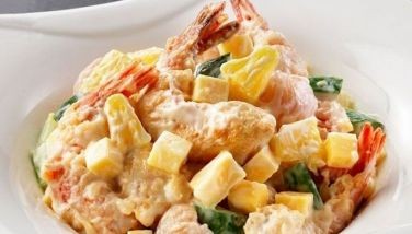 Hot Shrimp Salad recipe for Chinese New Year