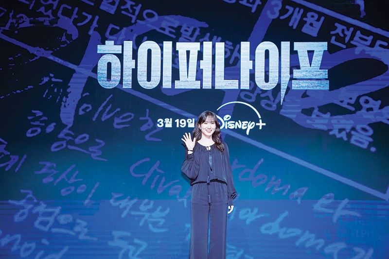 Why Park Eun Bin doesnât want you to root for her character in Disney+ series âHyper Knifeâ