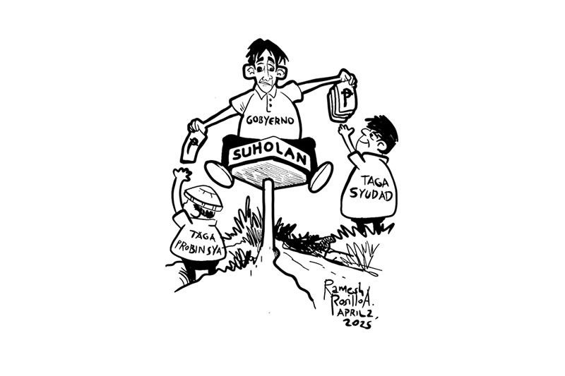 EDITORYAL - Nganong magdasok sa siyudad