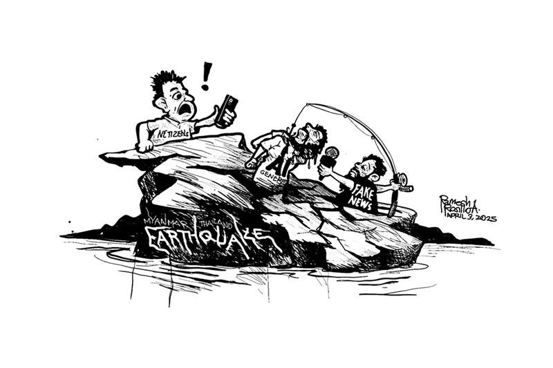 EDITORIAL � Confusion and panic