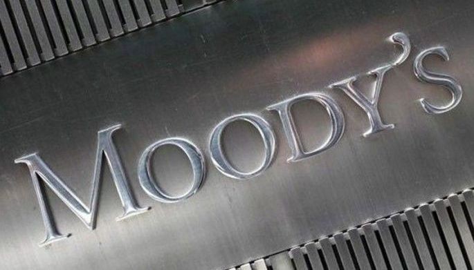 &lsquo;Philippine banks among least affected by US tariffs&rsquo;